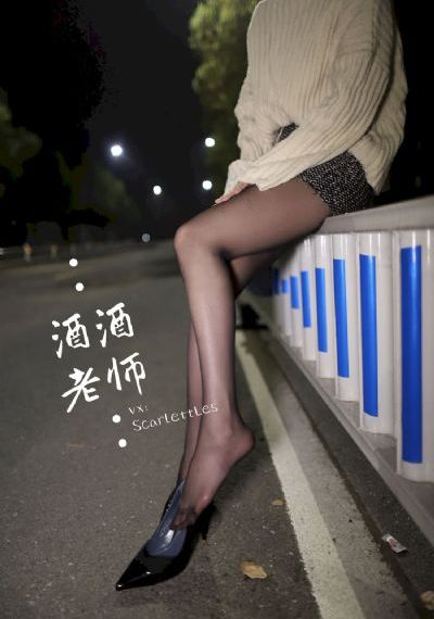 旺达幻视
