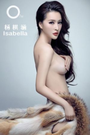 鬼灭之刃第四季在线观看免费