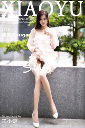 女大学生沙龙